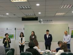 -国际大厦-演讲口才领导力培训(江苏总部)