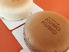 -KUMO KUMO甜品·冰淇淋(深圳壹方城店)