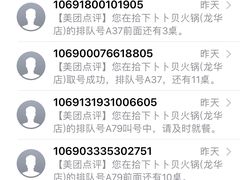 -拾下卜卜贝•海鲜火锅