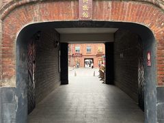 -中华巴洛克风情街