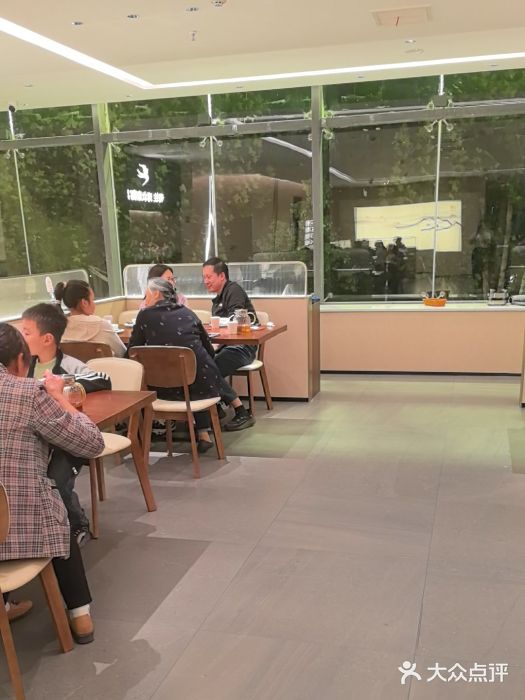 U你·天然调味(南湖总店)图片