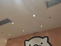 -寿司郎(皇庭广场店)