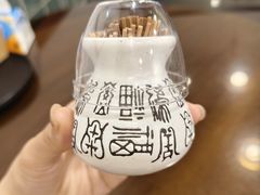 -佳面馆·竹升云吞面·爽鱼皮·牛腩面(易发店)