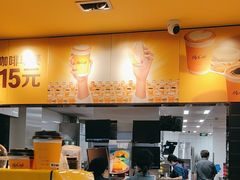 -麦当劳(世贸店)