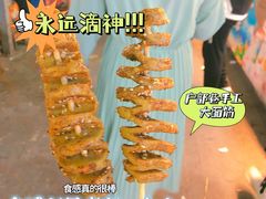 -大学城夜市大排档(凤栖路店)