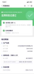 -禾丽康美医疗美容医院