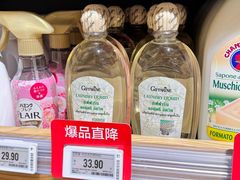 -七鲜超市(瑞虹天地太阳宫店)