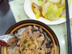 冬菜肉饼蒸饭-荔园小馆(园岭新村二期店)