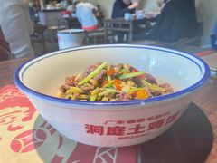 -洞庭土菜馆(天河北总店)