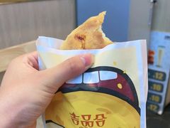 -吉品合酥脆烤饼(太平洋森活天地店)