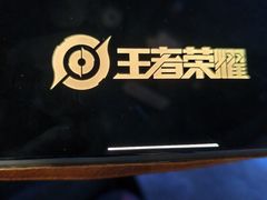 -暴风岛沉浸式体验馆(百联世纪店)