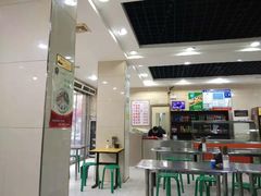 大堂-宋老三苏肉羊肉汤老店