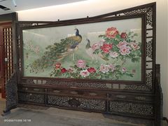 -湖南湘绣博物馆