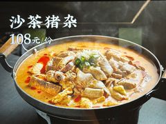 -阿忠食坊大排档·20年老店(万象城店)