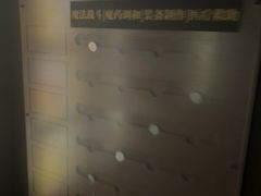 -Xcape异时刻密室逃脱魔法互动(瑞虹天地太阳宫店)