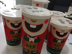 -益禾堂·薄荷柠檬水(沃尔玛店)