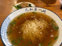 -李公面(星尚邻里店)