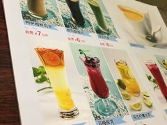 菜单-YOYO悠游美食地图(西市城购物中心店)