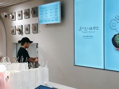 -喜茶(迪士尼小镇DP店)