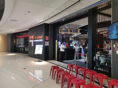 门面-吉布鲁牛排海鲜自助(巴南万达广场店)