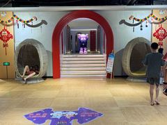 -汤W城市微度假(仓山店)