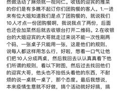 -穗港龙海鲜酒家宴会厅(挂绿广场店)