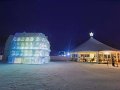 -中旅松花湖滑雪场