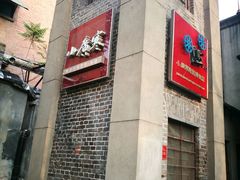 -小广寒电影艺术餐厅(小广寒经三路店)