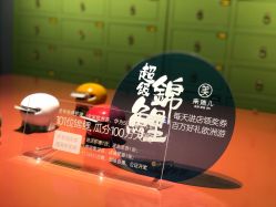 -奈瑞儿美颜美养SPA