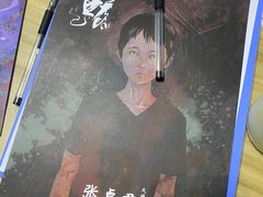 -CLUE演绎实景剧本杀(江南西店)