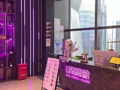 -星聚会KTV X Party(上海真如中海环宇城店)