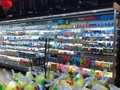 -百佳永辉超市(来福士广场店)