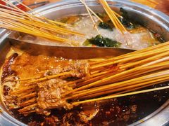 -袁记串串香(人民公园店)