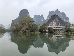 -明仕田园