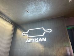 -苏小柳点心·手作小笼包(新街口分院店)