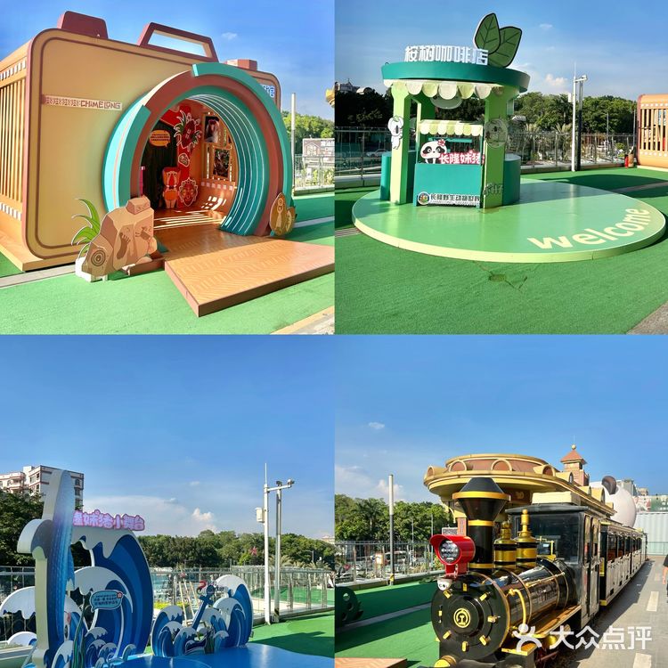 广州好利来×光与夜之恋主题店!真的美哭