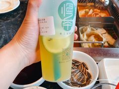 慢茶-海底捞火锅(探十里店)