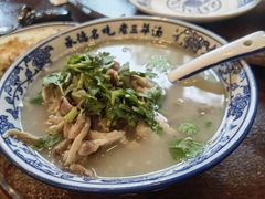 -老三羊汤【北兴隆街店】