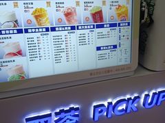 -鲜果时间(南开大悦城店)