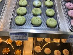 -嘉华鲜花饼(四方街旗舰店)