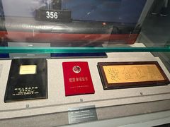 -中国人民解放军海军博物馆