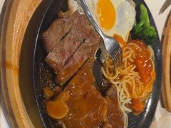 -豪享来中西餐厅(隆昌店)