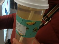 -胡麻地果研所(兰州中心BM店)