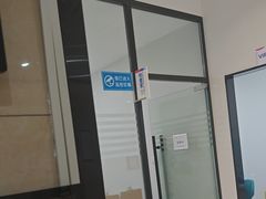 -美年大健康体检(滨江分院)