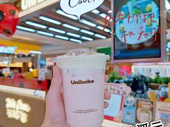 -大悦城(沈阳中街店)