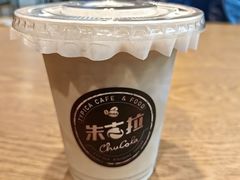 -百年朱苦拉咖啡(博物馆店)