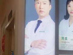 -爱尚大众口腔(南湖花园门诊)