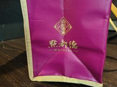 -点都德(千灯湖环宇城店)