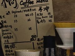 -佛山市儿童活动中心幼儿园