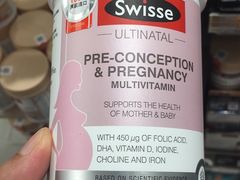 -万宁(上水广场)